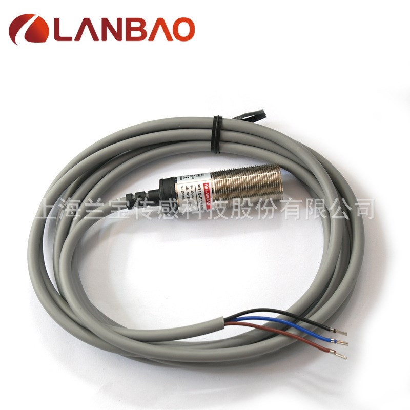 上海兰宝PR18-TM10光电传感器NPN常开10m金属圆柱对射式光电开关