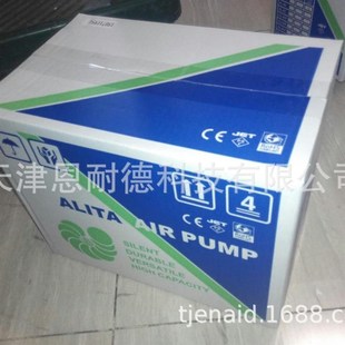 min 150L AL150电磁气泵 水处理污水曝气增氧静音ALITA亚立达