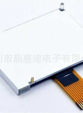 LCD/液晶屏/2.2寸显示屏/19296点阵/COG/FSTN正显/黑白屏