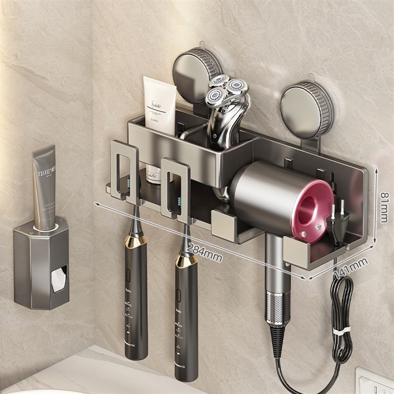 吸盘牙刷置物架免打孔卫生间吹风机支架壁挂式牙刷杯漱口杯架挂墙