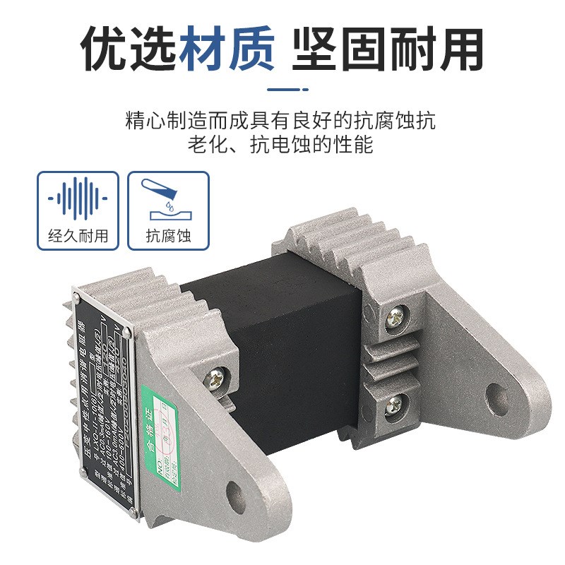 一次消谐器LXQ-10KV/LXQ-10KV-D 电压互感器10KV中性点消谐电阻器