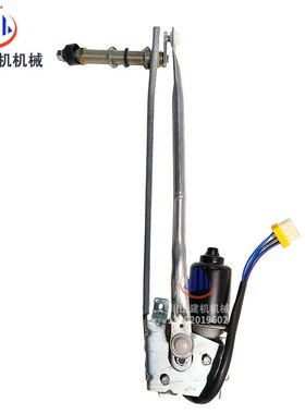 挖掘机PC120/200/220300-6雨刮电机雨刮臂片马达总成20Y-54-39402