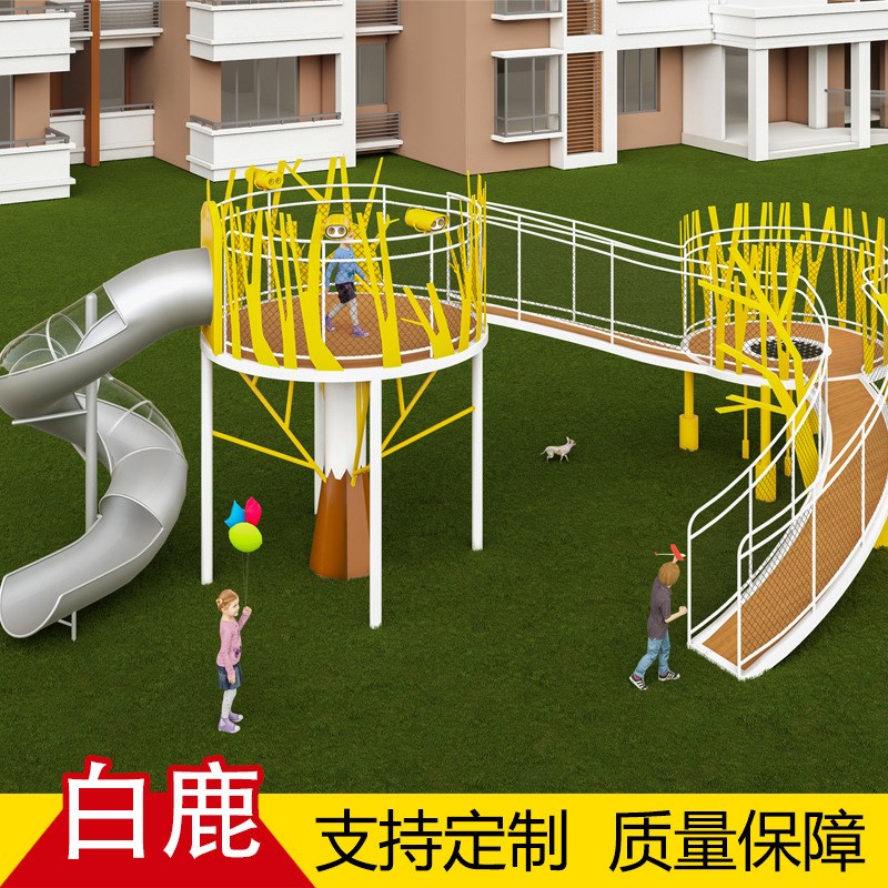 定制户外景观太空主题非标游乐设备新款小区公园大型不锈钢滑滑梯