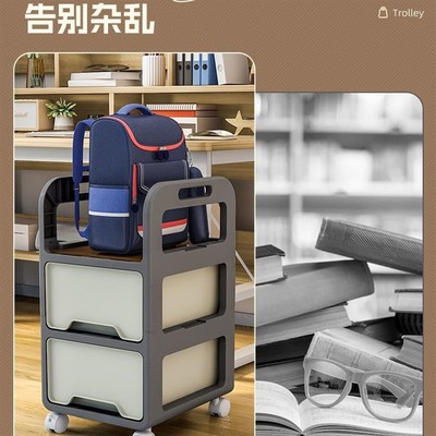 书桌底下置物架放置书包带轮家用落地书架学生宿舍移动收纳柜
