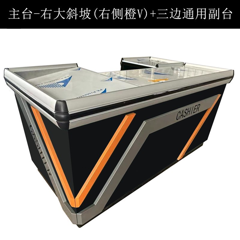超市新款收银台工业风橙色V转角不锈钢金属Cashier商店收钱桌