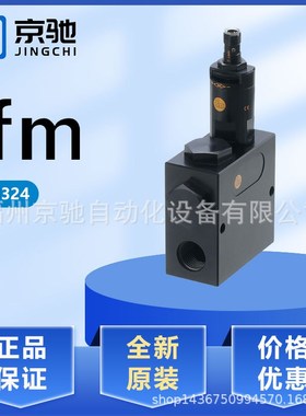 SB2233SB2234SB2246SB2257SB3232SB3233SB3244SB3246