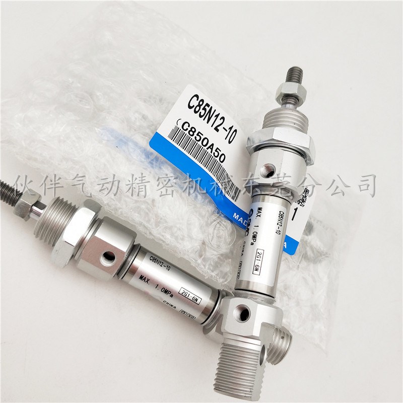 伙伴气动标准气缸CD85F12-10/40/50/80/100/125/175/200/300C-B