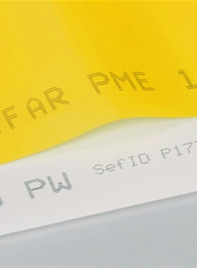 供应丝印网纱网布丝印耗材瑞士赛发丝印网纱SEFAR网布