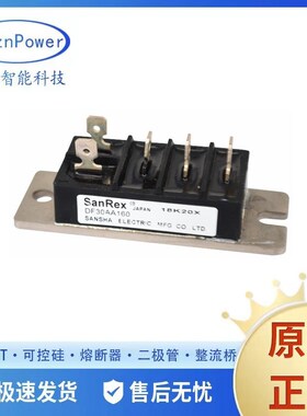 SCE70AA160 SCA90AA160  SCE100AA160整流桥可控硅 晶闸管