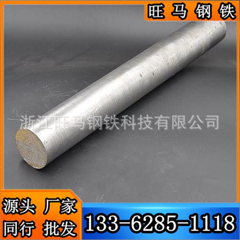 易切削钢SAE12L14 低碳钢1214钢材 精磨圆棒 自动车床易车钢