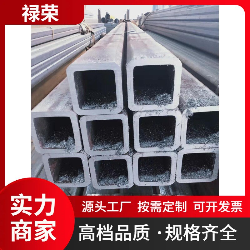 方钢 热镀锌无缝方管45#冷轧镀锌方矩管 304 303 316 不锈钢方钢