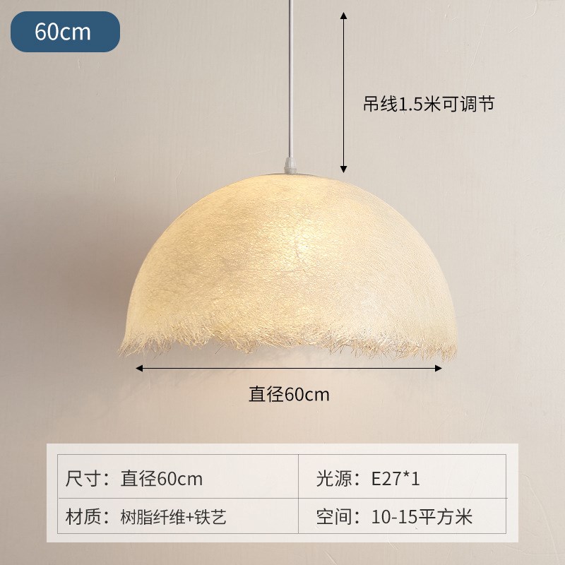 吊灯意大利设计师复古鸟巢灯客厅2024年新款商用餐饮餐厅灯具