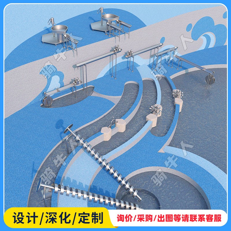 儿童戏水设备 压水井户外阿基米德取水器不锈钢水车转轮玩水设备