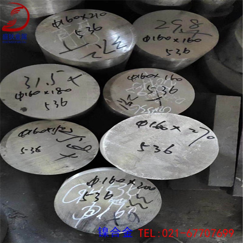 GH3536(GH536)固溶强化型镍基高温合金