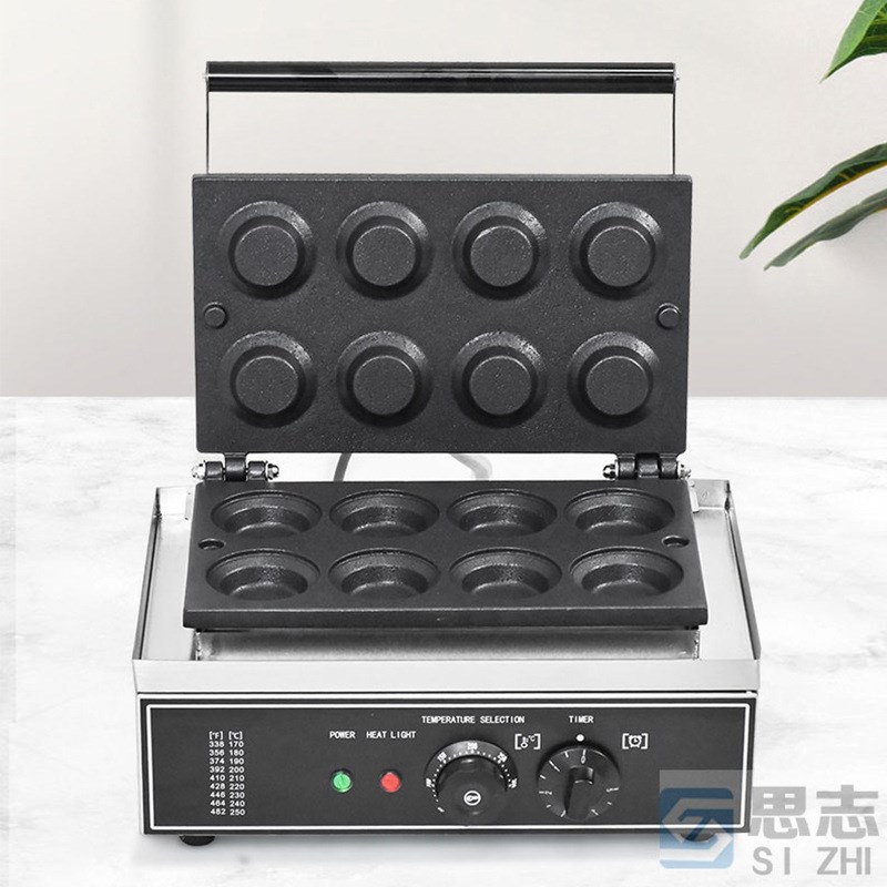 蛋挞皮机器商用圆形蛋塔皮机八孔蛋挞壳电热烤饼机烤蛋皮机工厂