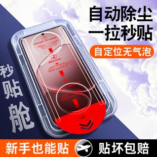 恭亚适用OPPOA6i钢化膜OPPO A6手机膜新款高清全屏全覆盖护眼防窥防摔防爆蓝光抗指纹无尘仓刚化玻璃保护贴膜