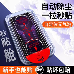 恭亚适用华为Mate80promax钢化膜60手机膜Pura70P80P50P40P30P20pro新款Nova15ultra14/13/12/11SE10Z9/8/7/6