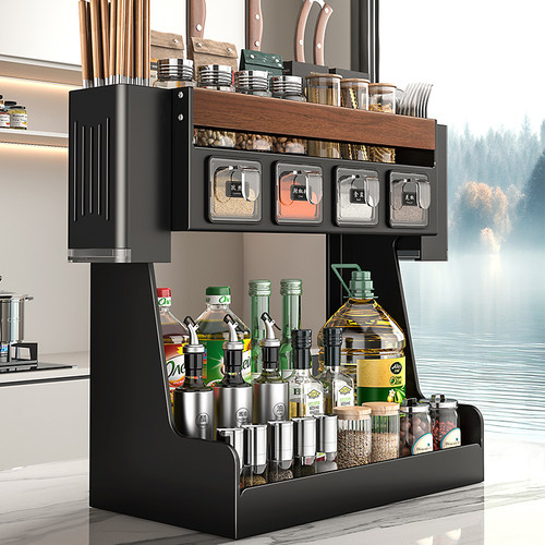 厨房胡桃木调料盒置物架