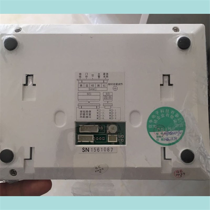 竞争楼宇对讲4.3寸彩色室内分机M392(C)进祯可视门铃室内门禁机