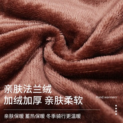 电动车挡风被冬季斗篷式全包加绒加厚电瓶摩托防风防水罩2025新款