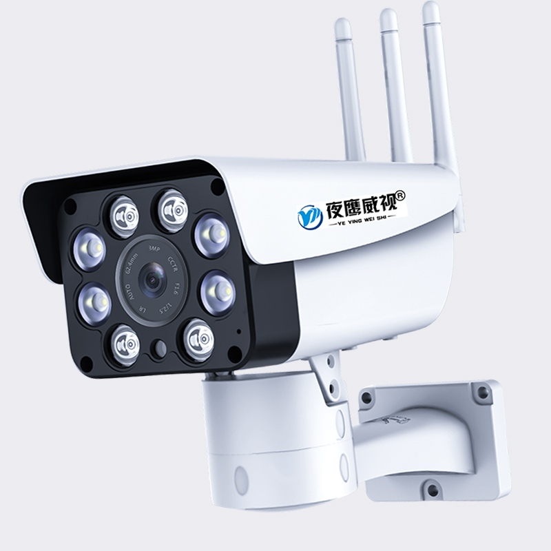 智能无线wifi手机远程家用监控器室外防水高清夜视网络套装摄像头