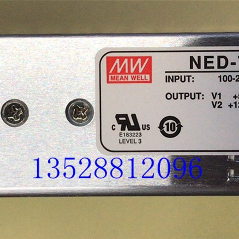 台湾明纬ED-75A 75W +5V7A +12V3A两路输出开关电源
