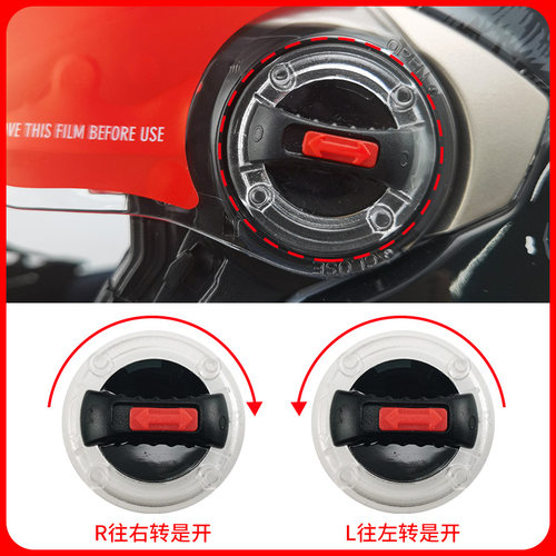 头盔原装配件镜片卡扣底座开关锁扣耳盖旋钮FF370/358/386/394