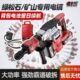 锂想无刷充电式 电锤锂电冲击钻大马力特大电镐无线大功率大容量