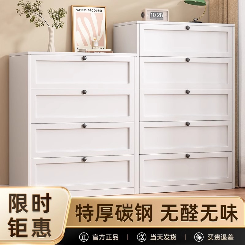 铁艺五斗柜卧室储物柜客厅家用边柜现代简约钢制收纳置物柜抽屉柜