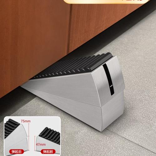 阻门器门阻入户门家用安全防风防撞静音弹簧门塞顶门卡吸门挡神器