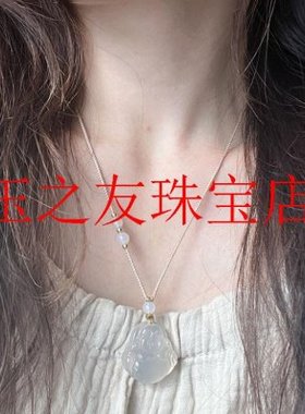 高冰玉髓白冰佛公吊坠玛瑙手工编织绳女士弥勒笑佛玉石古风新中式