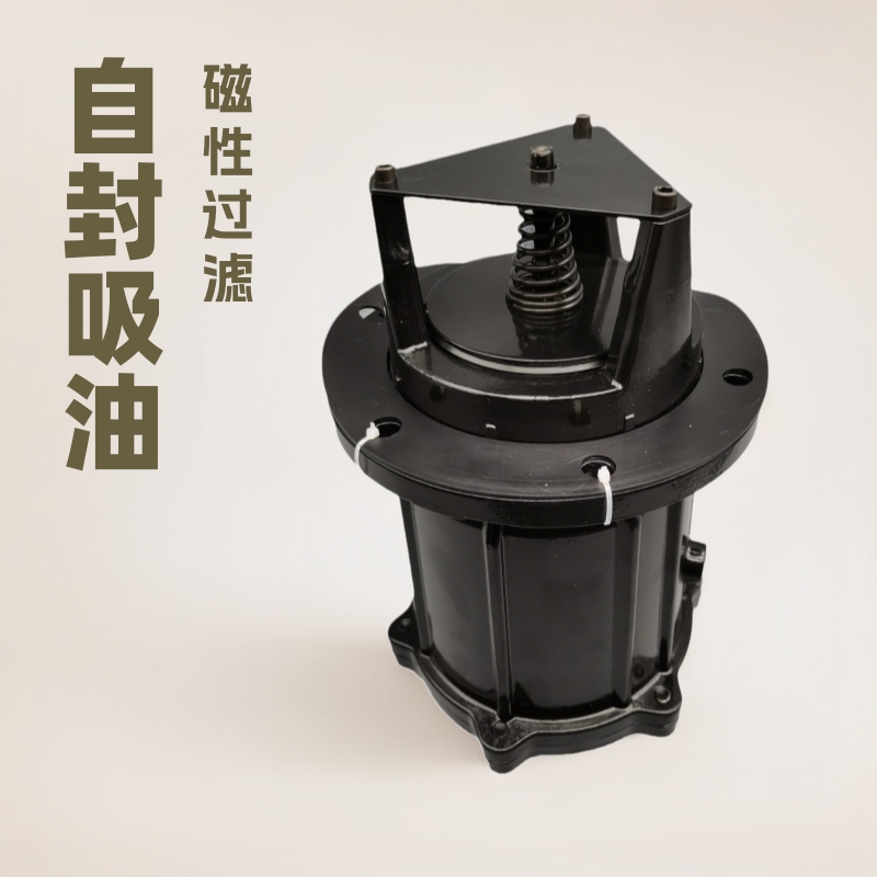 注塑机CFFA-515自封式磁性吸油过滤器HYZF75系统磁性过滤器磁吸