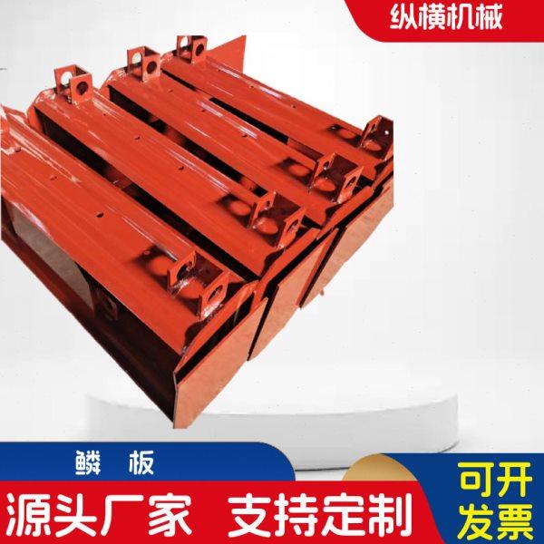 出售多规格链板输送机 加厚工业重型矿山不锈钢提升磷板输送带,搬运/仓储/物流设备,输送机,淘宝优惠券,粉丝福利购,淘宝优惠卷