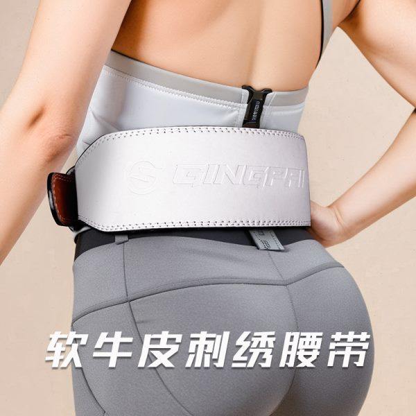 健身腰带女牛皮护腰健身深蹲运动护腰男专业器械训练举重硬拉力量,运动/瑜伽/健身/球迷用品,运动护腰,淘宝优惠券,粉丝福利购,淘宝优惠卷