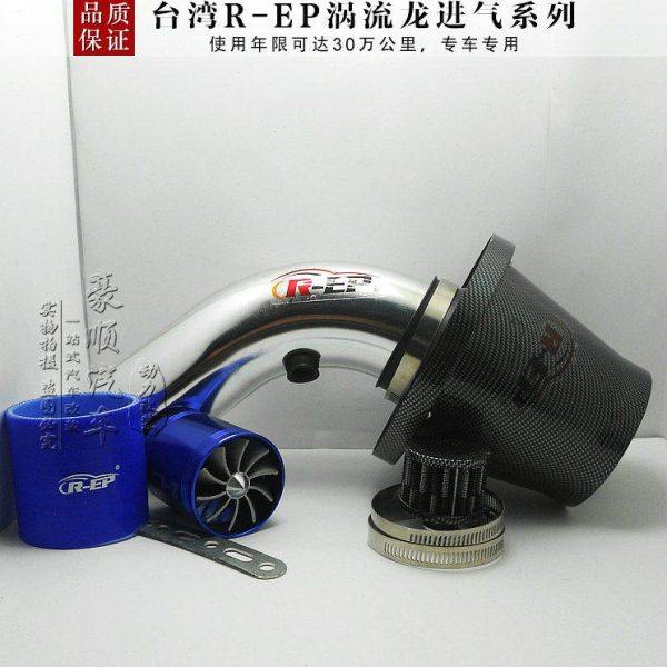 汽车进气改装冬菇头空气滤清器滤芯动力提升碳纤维风箱套件蘑菇头