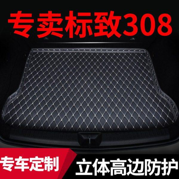 后备箱垫适用2016款16东风标致308标志14后尾箱垫子2019内饰改装