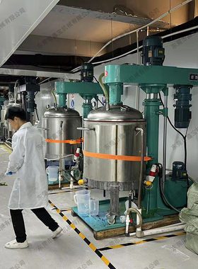 厦门3D打印材料分散机 500L树脂反应釜 印刷材料高低速真空消泡机