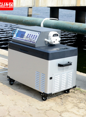 河北环境监测站污水水质采样器 JH-8000D型采水器 石油采样器