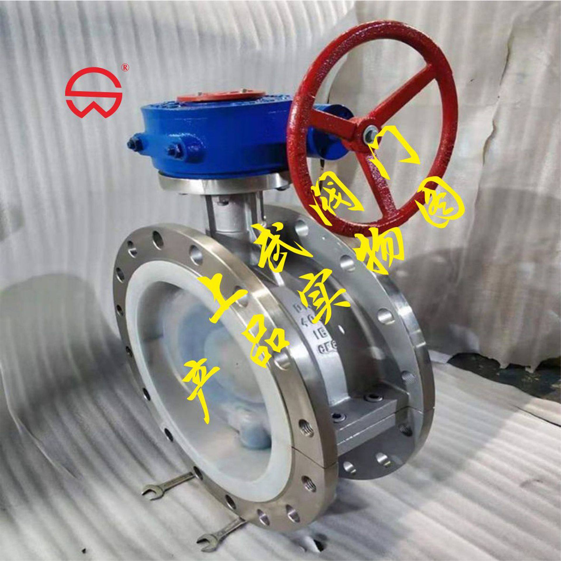 D343F46-16P不锈钢法兰式衬氟蝶阀,五金/工具,蝶阀,淘宝优惠券,粉丝福利购,淘宝优惠卷