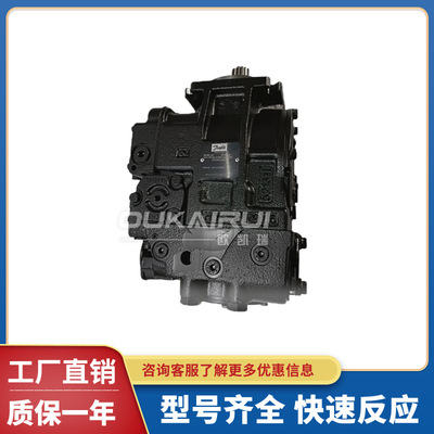 DANFOSS丹佛斯柱塞马达T90M055/T90M075/T90M100 工程机械搅拌车
