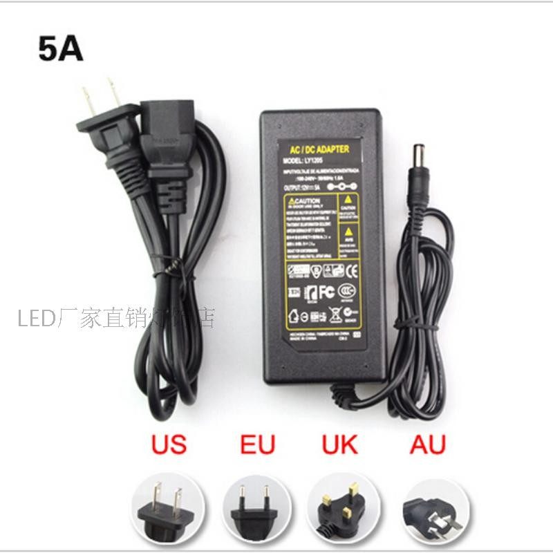 220v转12v灯带适配器开关电源 24V驱动变压器 胶壳电源转换器