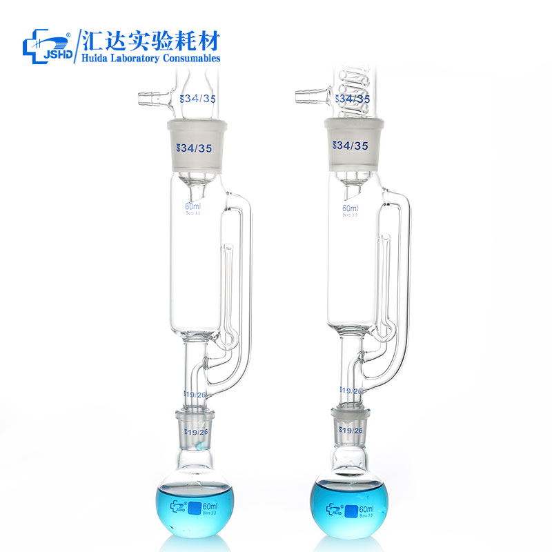 包邮 JSD索氏提取器玻璃球形蛇形脂肪抽出器全套60/150/250/500/1