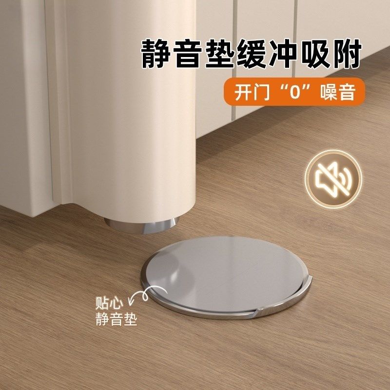 卫生间门吸免打孔新款极窄地吸防风防撞门挡强磁铁门后固定门阻器