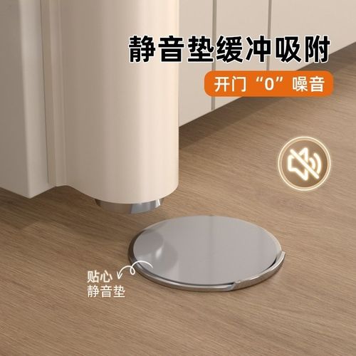 卫生间门吸免打孔新款极窄地吸防风防撞门挡强磁铁门后固定门阻器