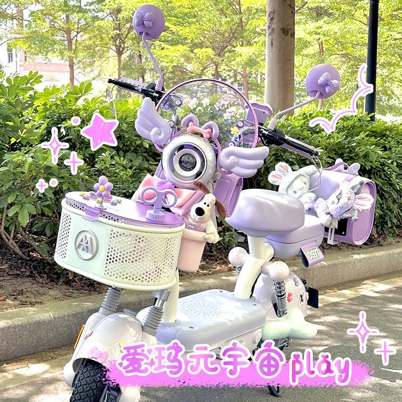 适用极核mo1i电动车后视镜电瓶车高清大视野倒车反光镜装饰小配件