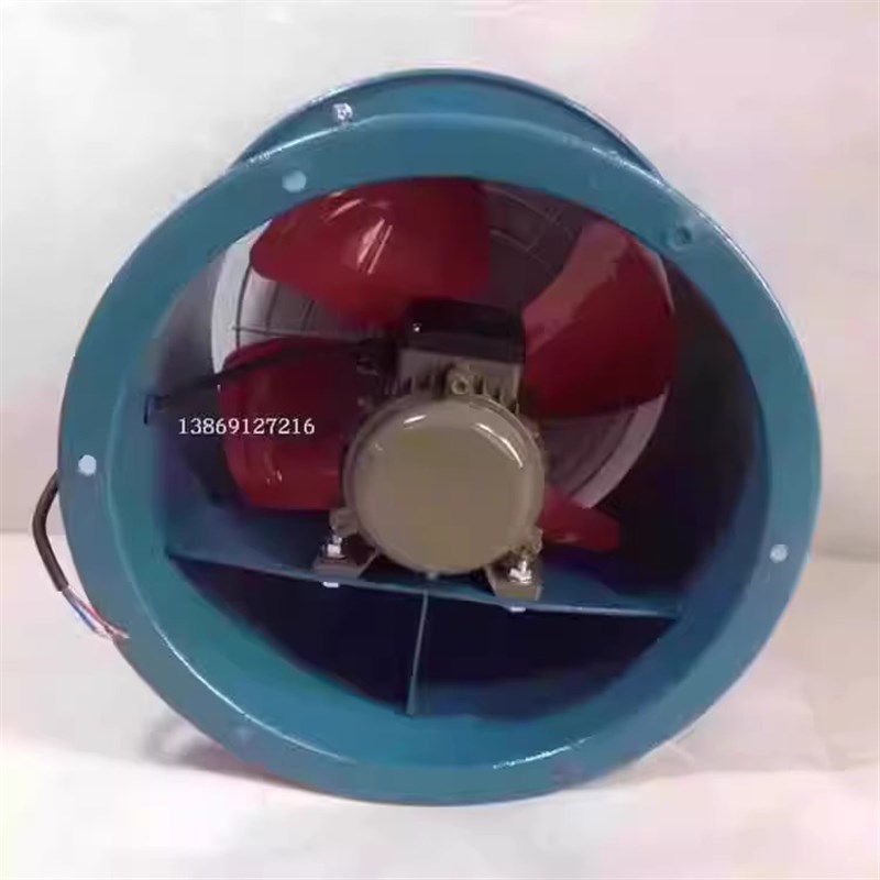 上海应发SF3-4单相150W管道低噪声轴流风排烟通风机14021号6.9KG