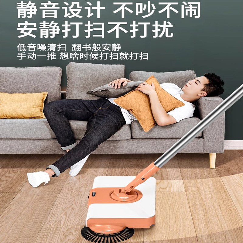 德国扫把簸套装家用手推式扫拖吸三合一不锈钢结实耐用懒人扫地机