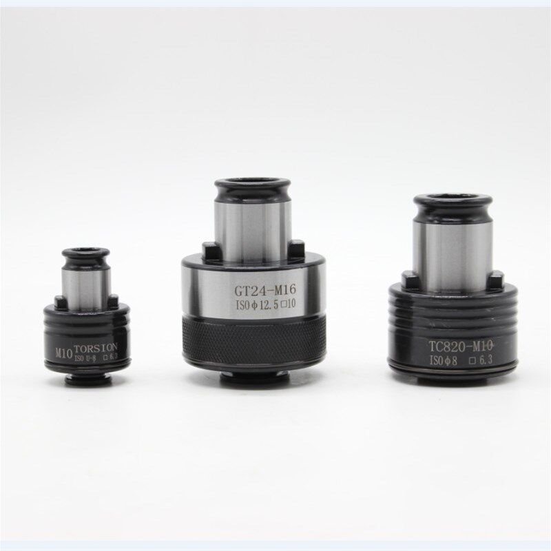 丝锥夹头GT12攻牙筒夹GT24扭力过载保护国标德标日标丝攻丝机夹套