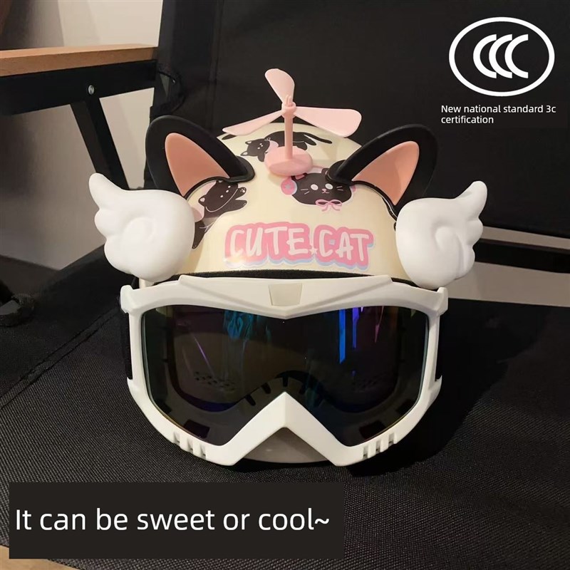 新国标3C认证电动摩托车头盔可调半头盔男女通用夏季透气安全帽