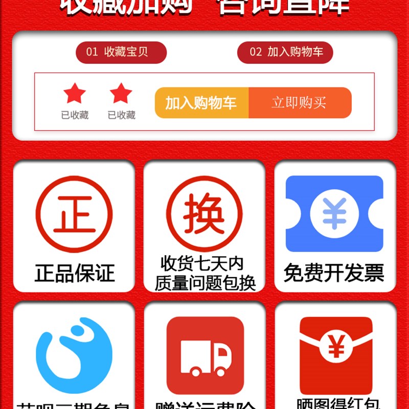 海尔净水器HRO7558/1H58-3/5023-3PRO滤芯暖暖台上式家用正品滤芯